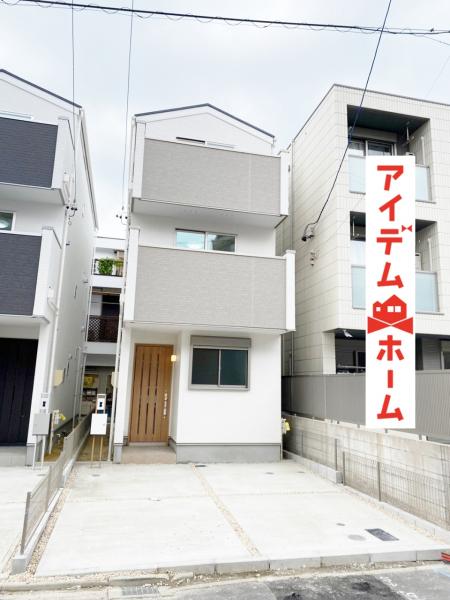 新築一戸建て 名古屋市北区平安2丁目916番 名古屋市上飯田線平安通駅 4280万円