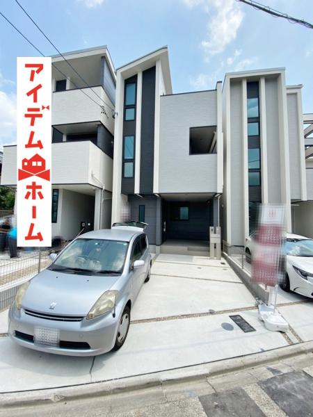 新築一戸建て 名古屋市東区大幸4丁目6-5 名鉄瀬戸線矢田駅 4280万円