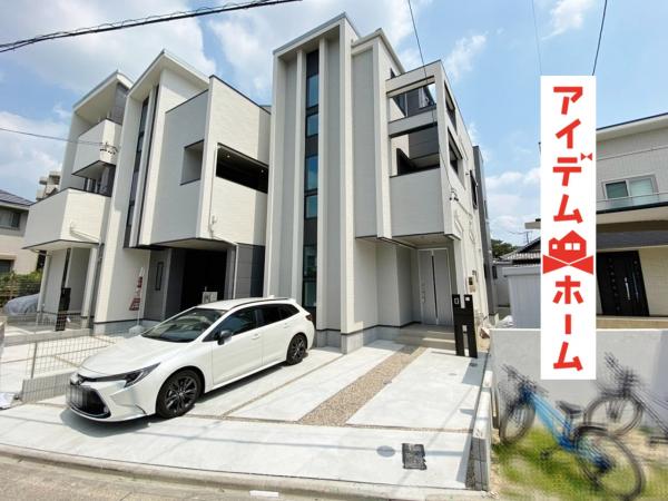 新築一戸建て 名古屋市東区大幸4丁目6-5 名鉄瀬戸線矢田駅 4280万円