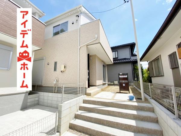 新築一戸建て 春日井市中央台6丁目10-19 JR中央本線高蔵寺駅 2490万円