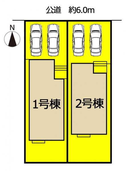 新築一戸建て 尾張旭市庄南町1丁目9-18 名古屋市東山線藤が丘駅 3280万円