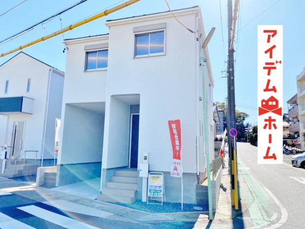 新築一戸建て 名古屋市緑区曽根2丁目202-1 名鉄名古屋本線左京山駅 3498万円
