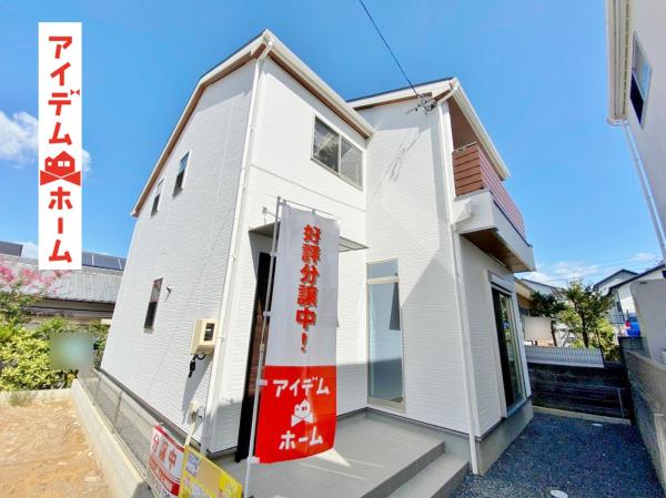 新築一戸建て 豊田市神池町2丁目1236番257 名鉄豊田線豊田市駅 3280万円