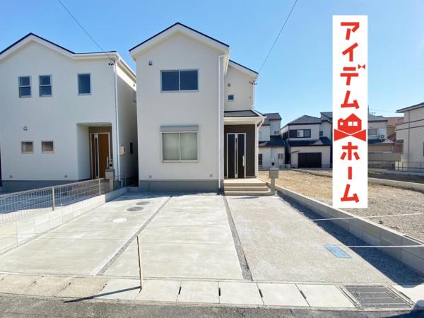 新築一戸建て 春日井市不二ガ丘1丁目99番の一部 JR中央本線神領駅 2478万円