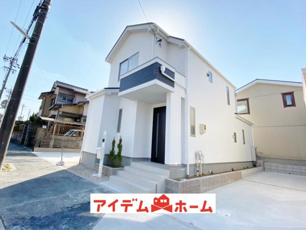 新築一戸建て 瀬戸市すみれ台2丁目59 愛知環状鉄道中水野駅 2190万円