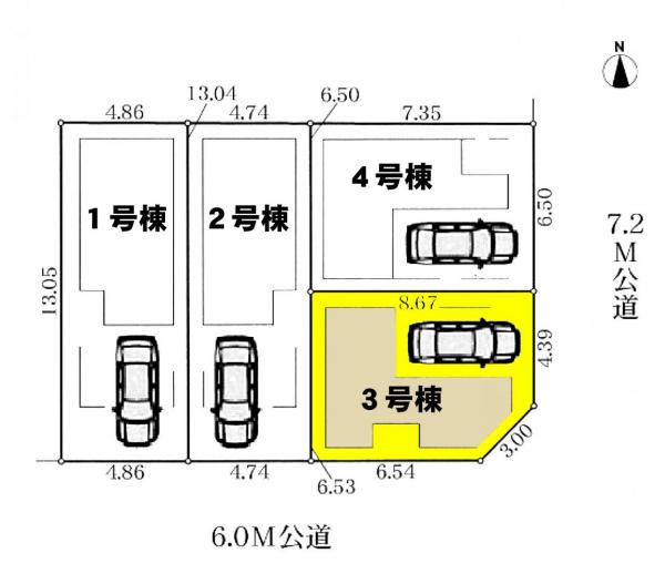 新築一戸建て 名古屋市中村区沖田町91番1、91番2 名古屋市東山線岩塚駅 3380万円