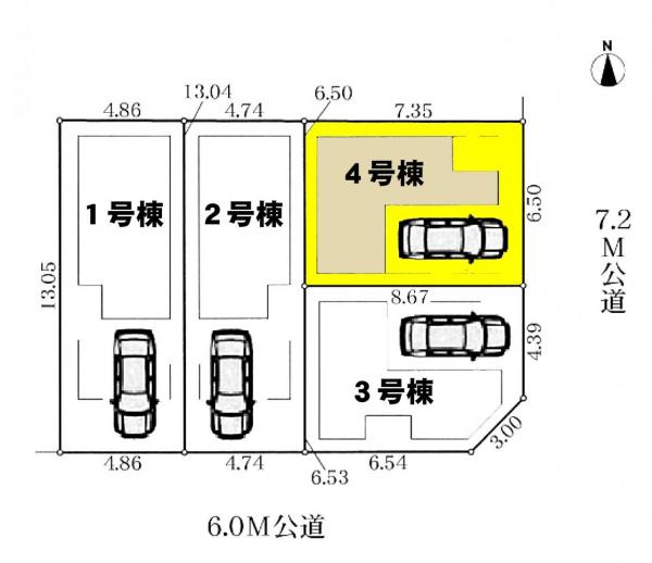 新築一戸建て 名古屋市中村区沖田町91番1、91番2 名古屋市東山線岩塚駅 2980万円