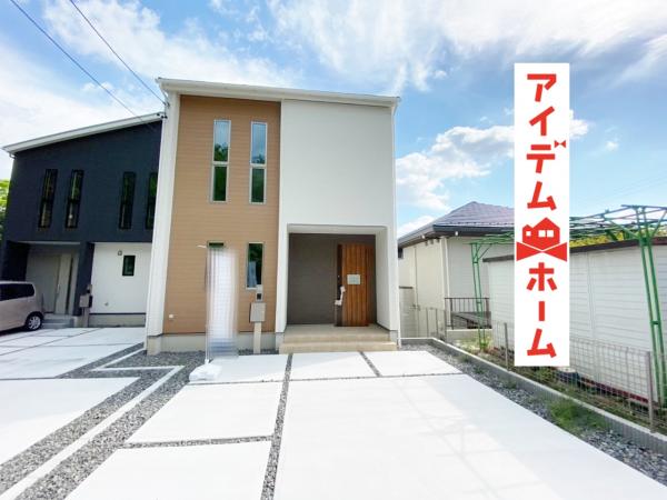 新築一戸建て 春日井市坂下町5丁目1215番890 JR中央本線高蔵寺駅 2598万円