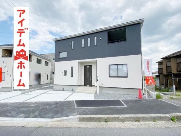 新築一戸建て 春日井市大留町5丁目12-14 JR中央本線神領駅 2890万円