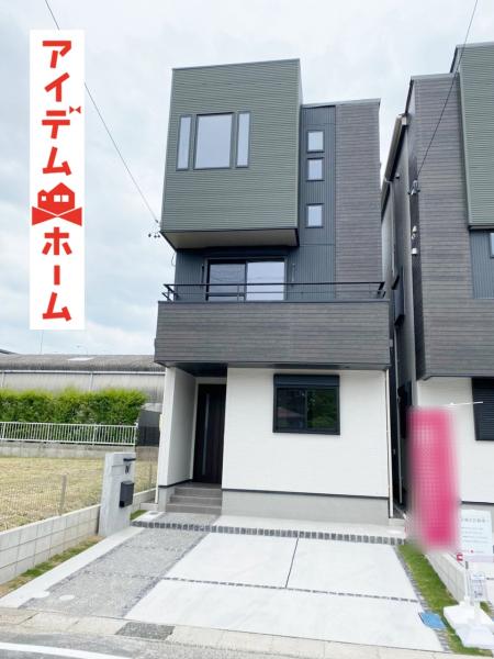 新築一戸建て 春日井市勝川町10丁目6番8 JR中央本線勝川駅 3480万円