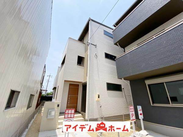 新築一戸建て 名古屋市中川区打出2丁目194番、196番の各一部 名古屋市東山線高畑駅 3380万円