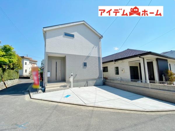 新築一戸建て 岡崎市中町字屋敷裏18-28 名鉄名古屋本線東岡崎駅 2790万円