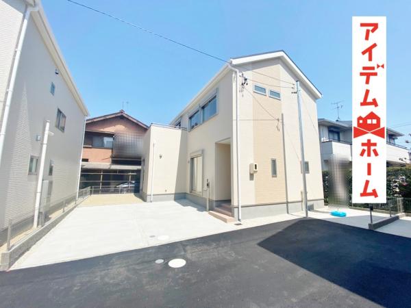 新築一戸建て 春日井市八幡町112番4 JR中央本線勝川駅 3480万円
