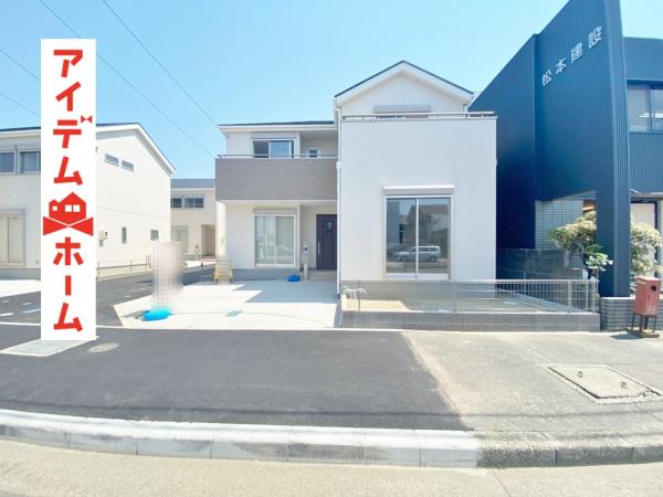 新築一戸建て 春日井市八幡町112番4 JR中央本線勝川駅 3680万円
