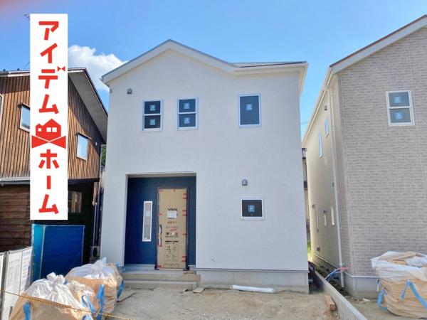 新築一戸建て 大府市森岡町8丁目62番1、2 JR東海道本線(熱海〜米原)大府駅 3130万円