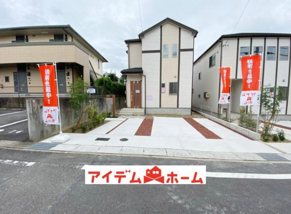 新築一戸建て みよし市三好丘8丁目3番4他 名鉄豊田線三好ヶ丘駅 3930万円