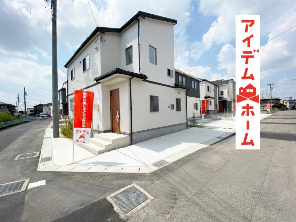 新築一戸建て 丹羽郡大口町余野3丁目158番の一部 名鉄犬山線柏森駅 2880万円