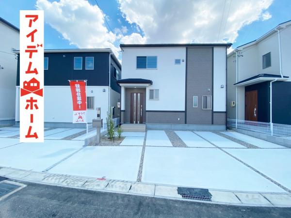 新築一戸建て 丹羽郡大口町余野3丁目158番の一部 名鉄犬山線柏森駅 2690万円