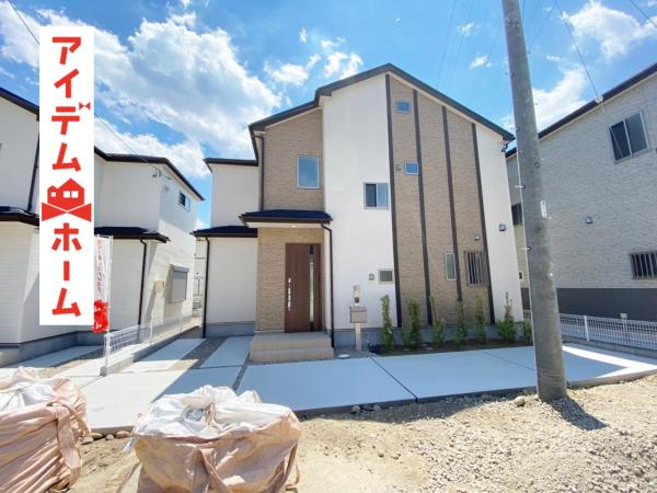 新築一戸建て 丹羽郡大口町余野3丁目158番の一部 名鉄犬山線柏森駅 2780万円
