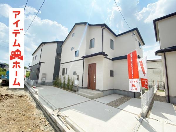 新築一戸建て 丹羽郡大口町余野3丁目158番の一部 名鉄犬山線柏森駅 2780万円
