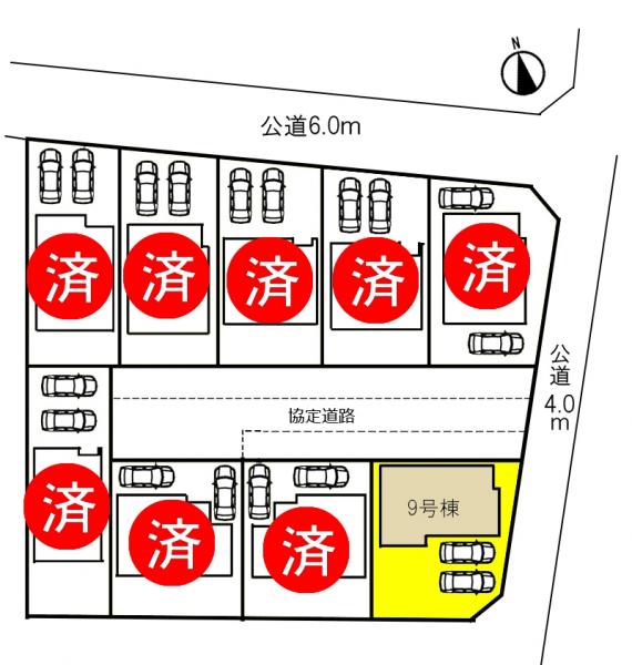 新築一戸建て 丹羽郡大口町余野3丁目158番の一部 名鉄犬山線柏森駅 2880万円