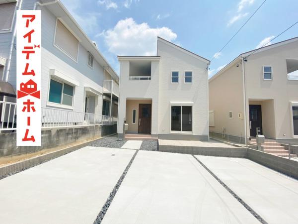 新築一戸建て 春日井市高森台6丁目10-2 JR中央本線高蔵寺駅 2780万円