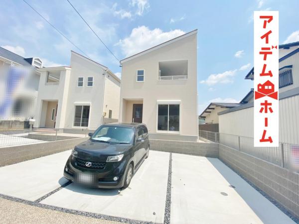 新築一戸建て 春日井市高森台6丁目10-2 JR中央本線高蔵寺駅 2580万円