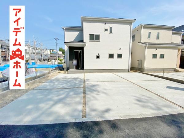 新築一戸建て 犬山市大字犬山字西古券701-1の一部 名鉄犬山線犬山遊園駅 2580万円