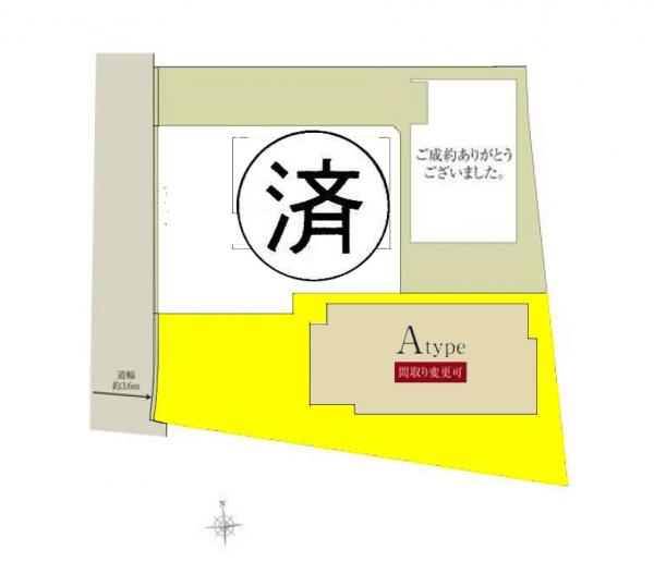 新築一戸建て 名古屋市中川区戸田4丁目 近鉄名古屋線戸田駅 3480万円