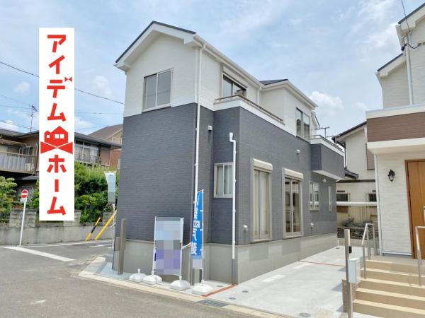 新築一戸建て 名古屋市緑区若田2丁目401 名鉄名古屋本線左京山駅 3480万円