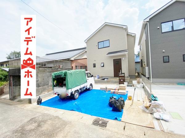 新築一戸建て 可児市塩字山田1001番44 名鉄広見線西可児駅 1990万円
