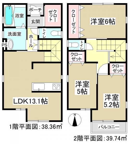 新築一戸建て 名古屋市中川区高杉町 名古屋市東山線高畑駅 2680万円