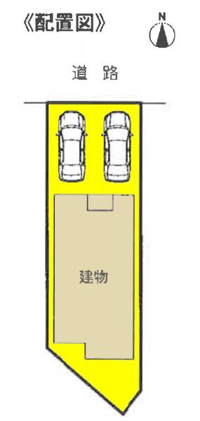 新築一戸建て 名古屋市中川区高杉町 名古屋市東山線高畑駅 2790万円
