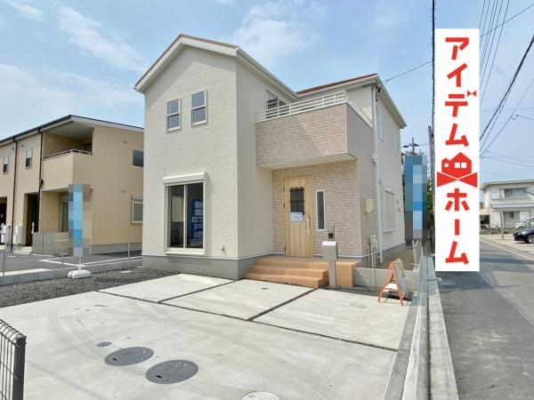 新築一戸建て 常滑市大野町2丁目89 名鉄常滑線大野町駅 2680万円