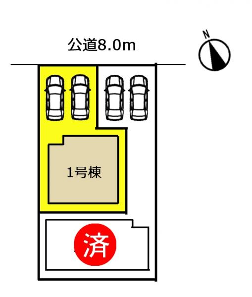 新築一戸建て 名古屋市東区大松町4番7号 名古屋市桜通線車道駅 4480万円