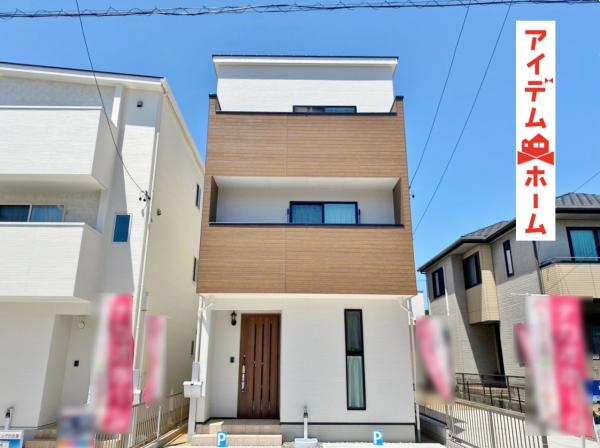 新築一戸建て 刈谷市小山町5丁目 JR東海道本線(熱海〜米原)逢妻駅 3590万円