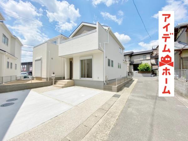 新築一戸建て 春日井市大留町4丁目9 JR中央本線神領駅 2578万円