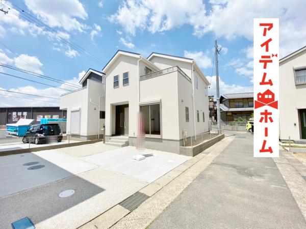 新築一戸建て 春日井市大留町4丁目9 JR中央本線神領駅 3078万円