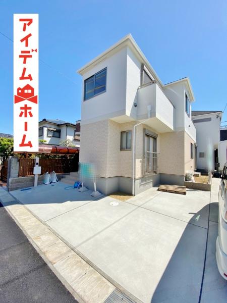 新築一戸建て 春日井市菅大臣町134 JR中央本線春日井駅 2990万円
