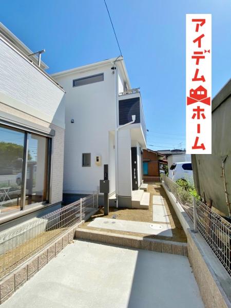 新築一戸建て 春日井市菅大臣町134 JR中央本線春日井駅 2690万円