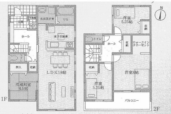 新築一戸建て 海部郡蟹江町緑2丁目38番-2 近鉄名古屋線富吉駅 2780万円
