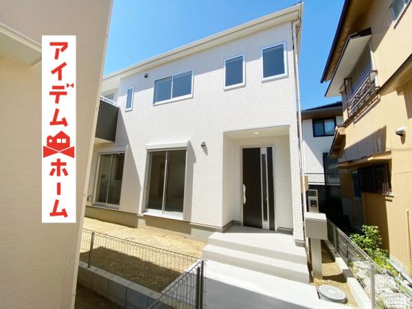 新築一戸建て 春日井市石尾台2丁目12-23 JR中央本線高蔵寺駅 2580万円
