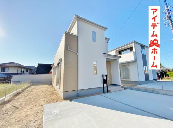 新築一戸建て 碧南市鷲林町3丁目 名鉄三河線碧南中央駅 2880万円