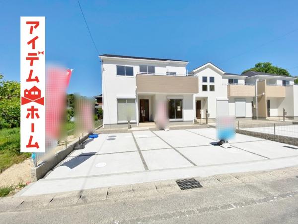 新築一戸建て 小牧市大字大草字大洞4583番3 JR中央本線春日井駅 2480万円