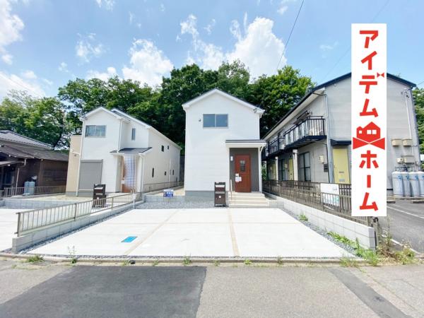 新築一戸建て 可児市広眺ケ丘2丁目13番 名鉄広見線新可児駅 1890万円