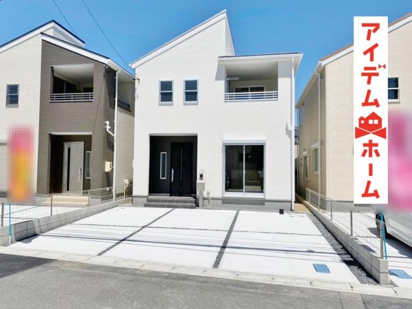 新築一戸建て 春日井市勝川町2丁目6-3 JR中央本線勝川駅 3480万円
