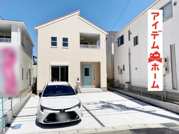 新築一戸建て 春日井市勝川町2丁目6-3 JR中央本線勝川駅 3180万円