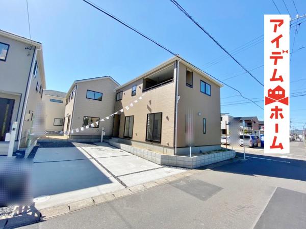 新築一戸建て 丹羽郡扶桑町大字高雄字中海道131 名鉄犬山線木津用水駅 2690万円