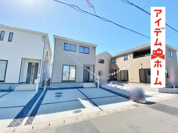 新築一戸建て 丹羽郡扶桑町大字高雄字中海道131 名鉄犬山線木津用水駅 2290万円