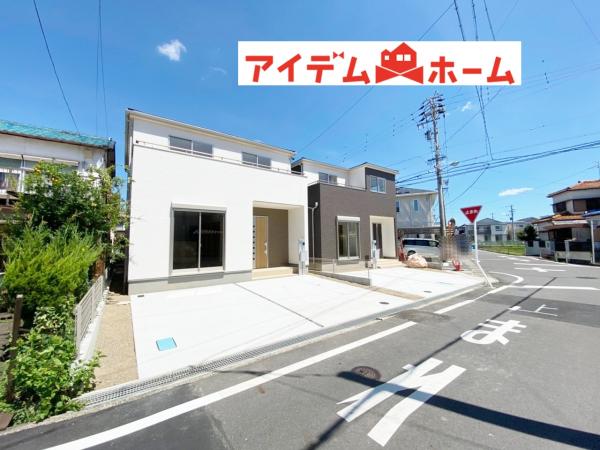 新築一戸建て 西春日井郡豊山町大字豊場字神戸51-2 名鉄小牧線味美駅 2880万円